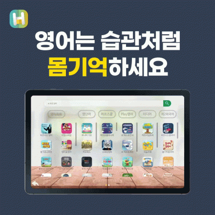 하프갤러리