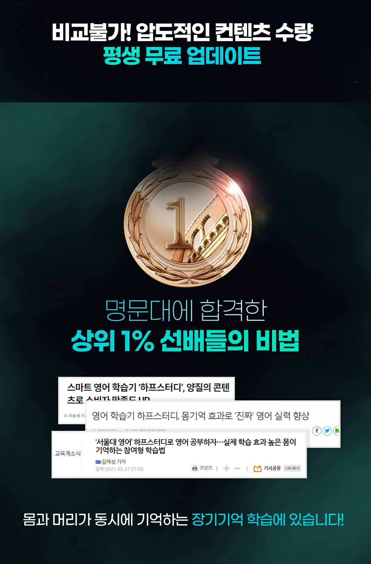 상품구매