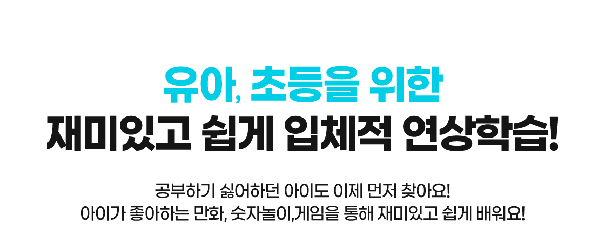 상품구매