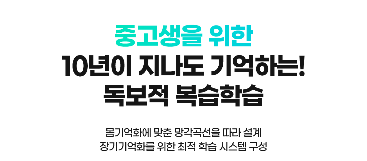 상품구매