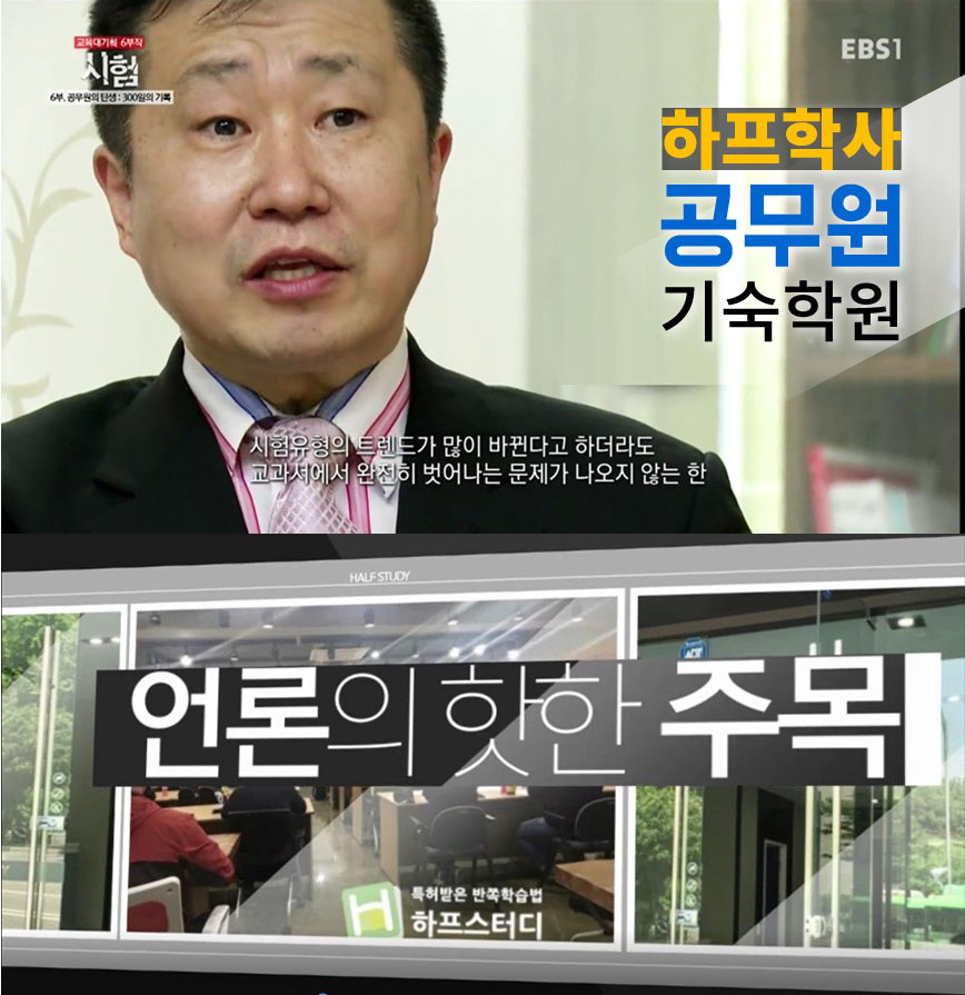 하프갤러리