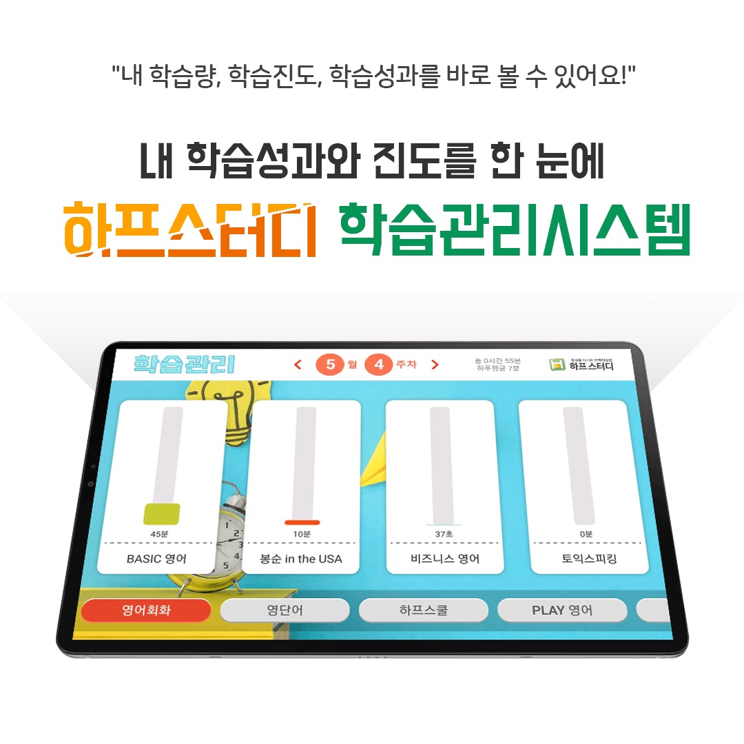 하프갤러리
