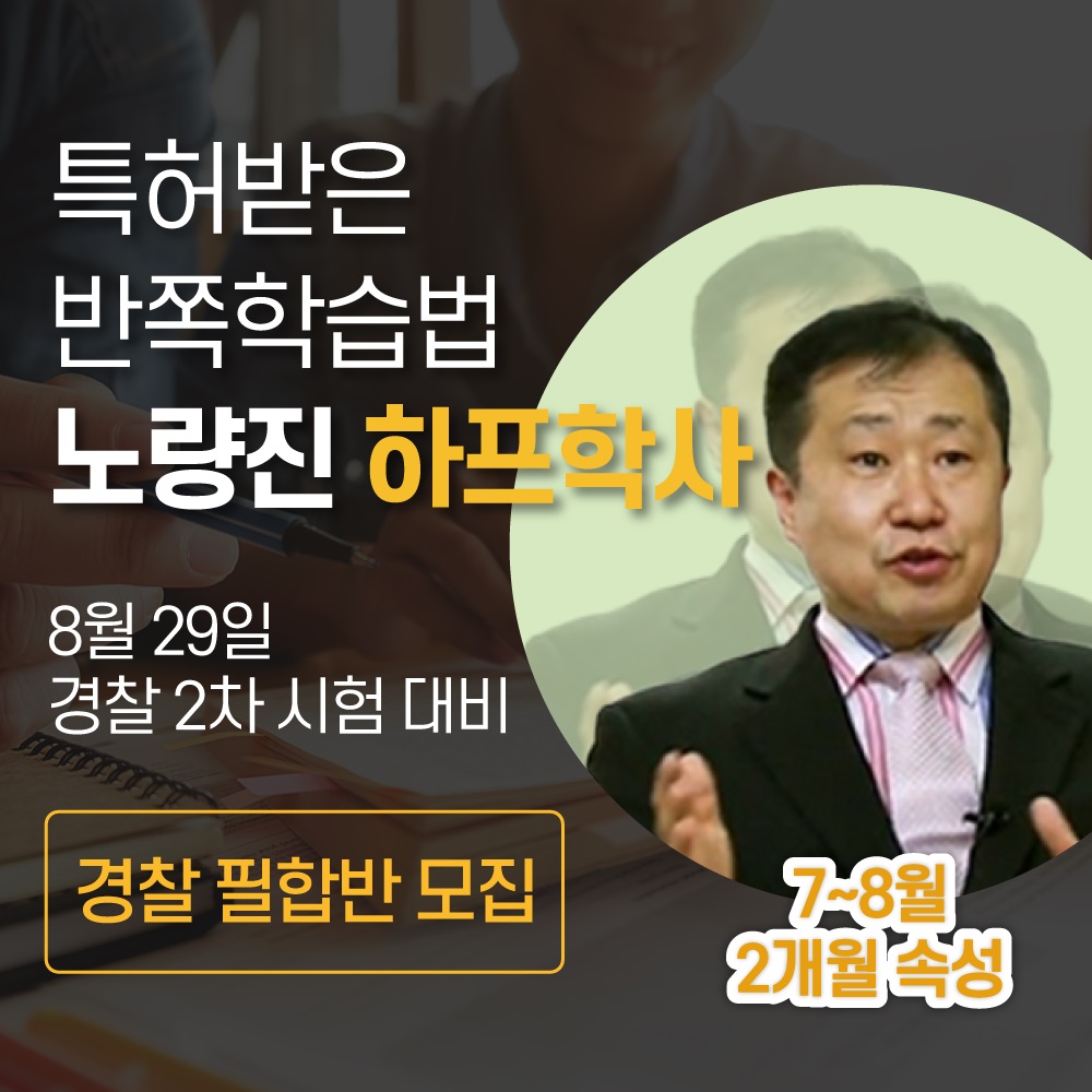 하프갤러리