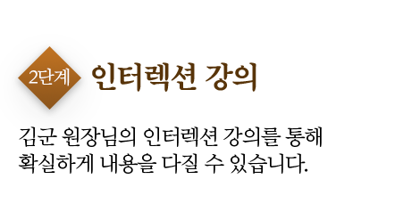 하프한국사