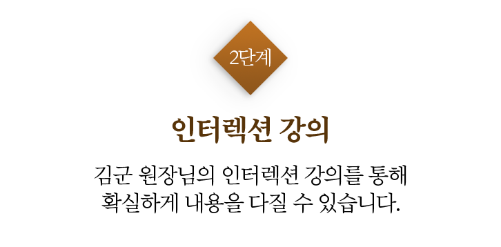 하프한국사