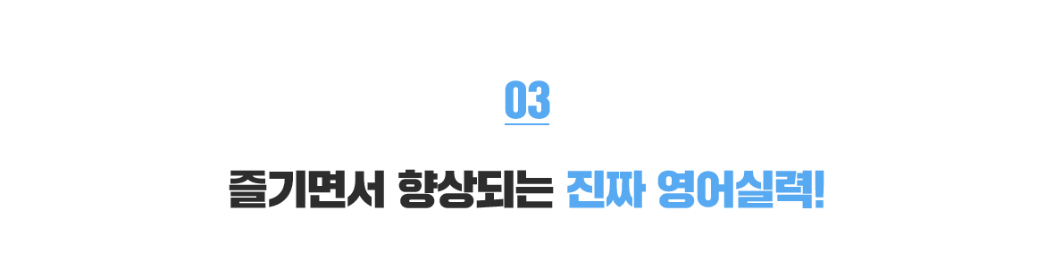 하프리딩트리