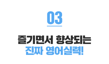 하프리딩트리