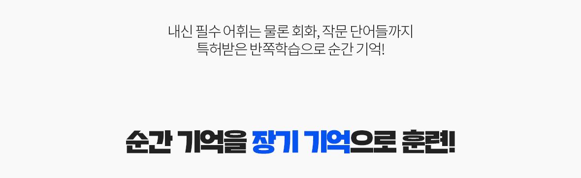 교과서영어 고등