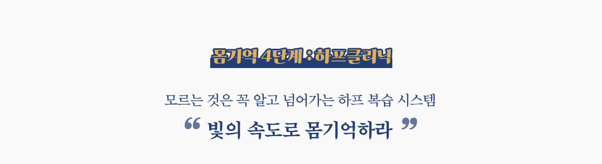 교과서영어 초등