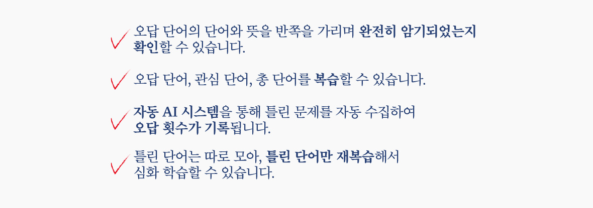 교과서영어 초등