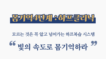 교과서영어 초등