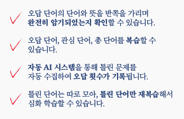 교과서영어 초등