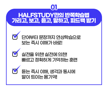 비즈니스중국어